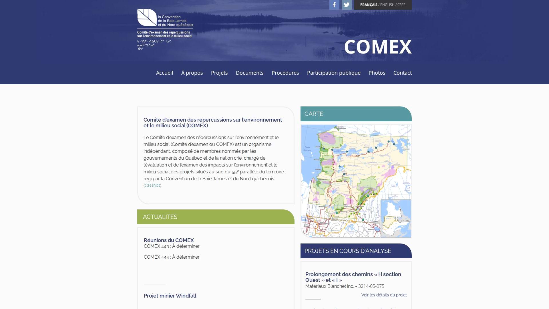 Comex, une réalisation de Verteb Solution Web
